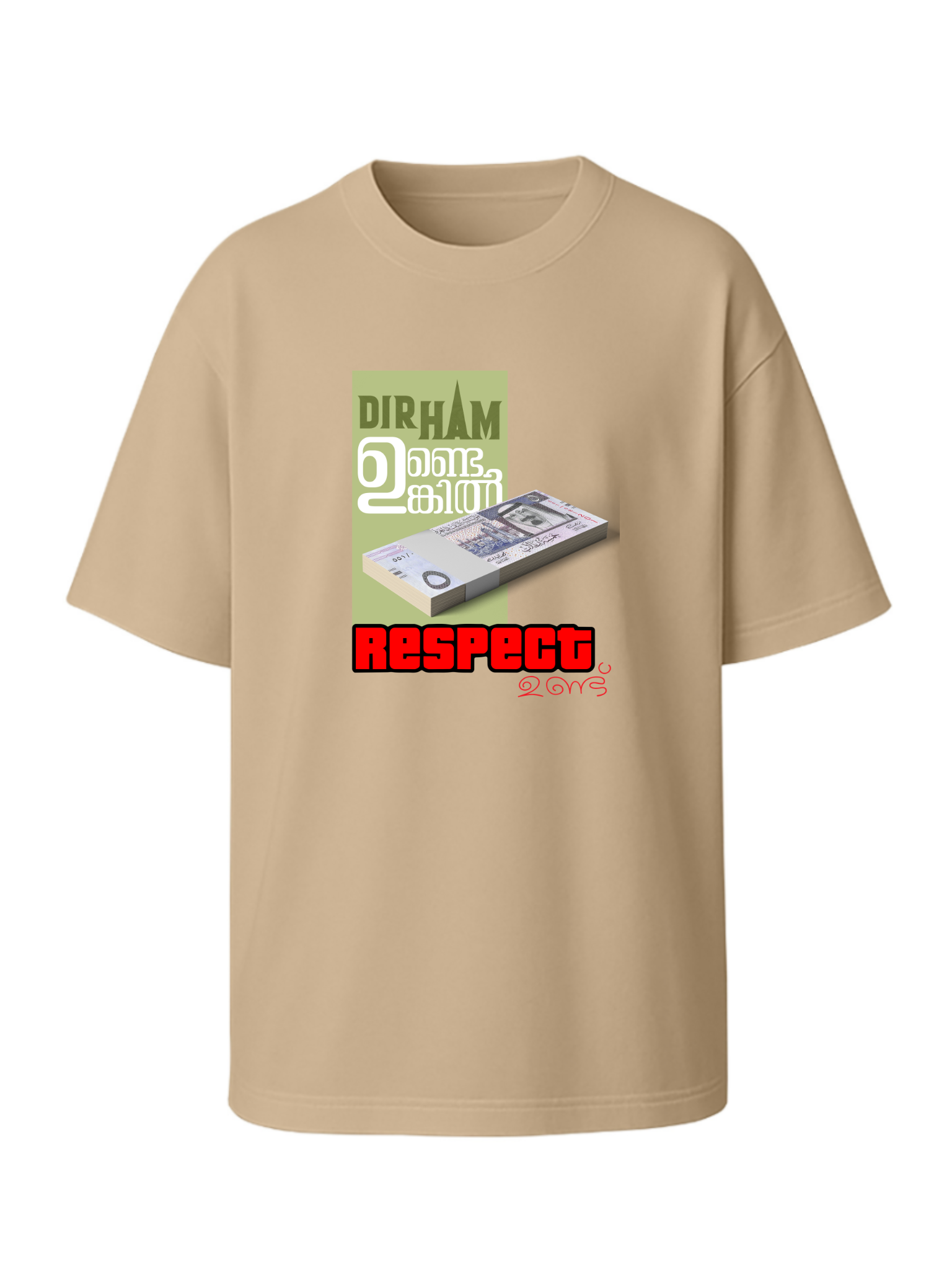 Dirham Undenkil Respect Und - Unisex Heavy Oversized Tee