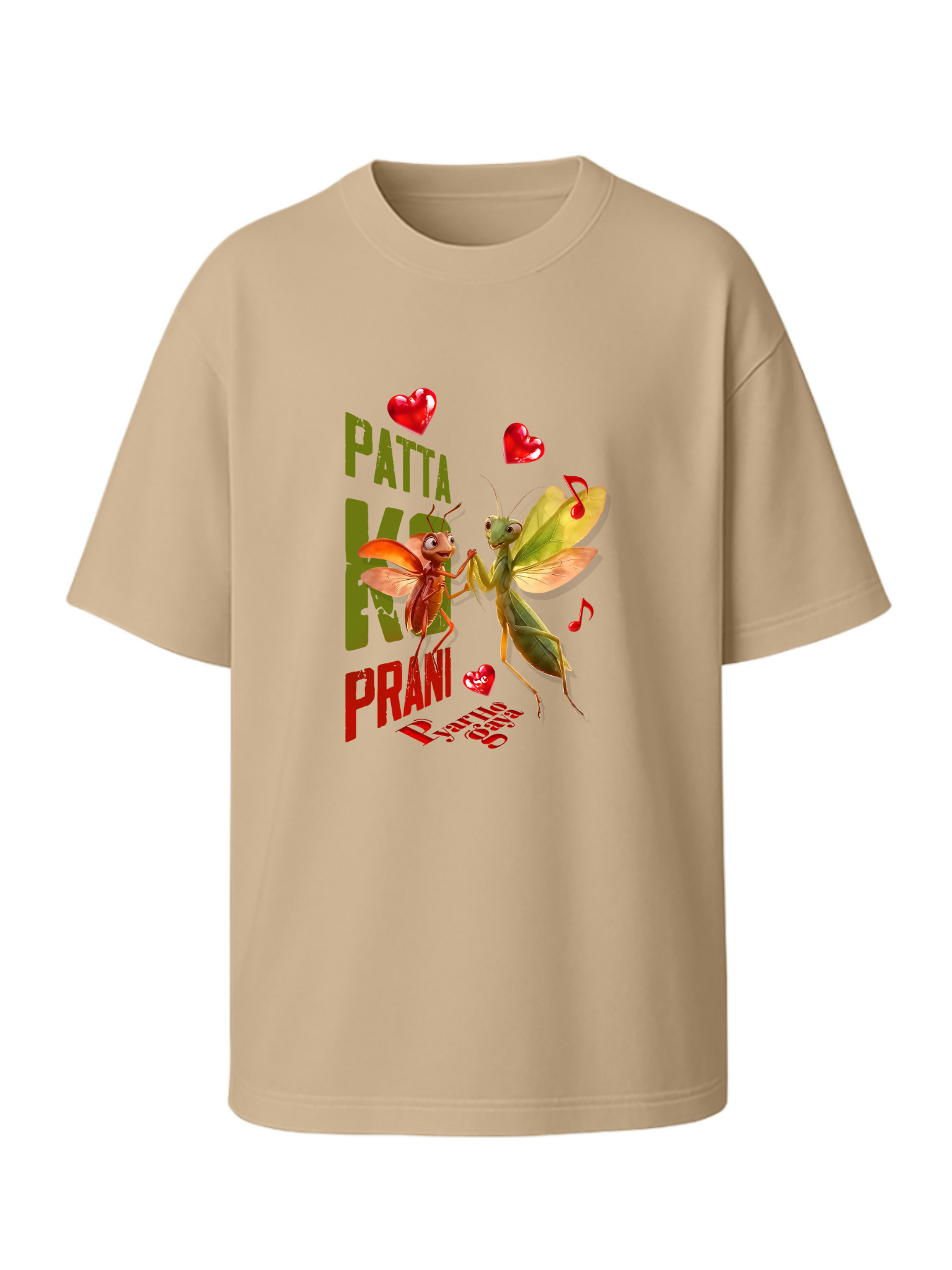 Patta Ko Prani Se Pyar Ho Gaya - Unisex Heavy Oversized Tee