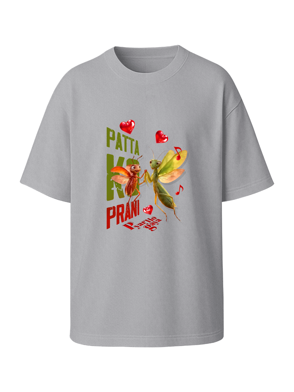 Patta Ko Prani Se Pyar Ho Gaya - Unisex Heavy Oversized Tee