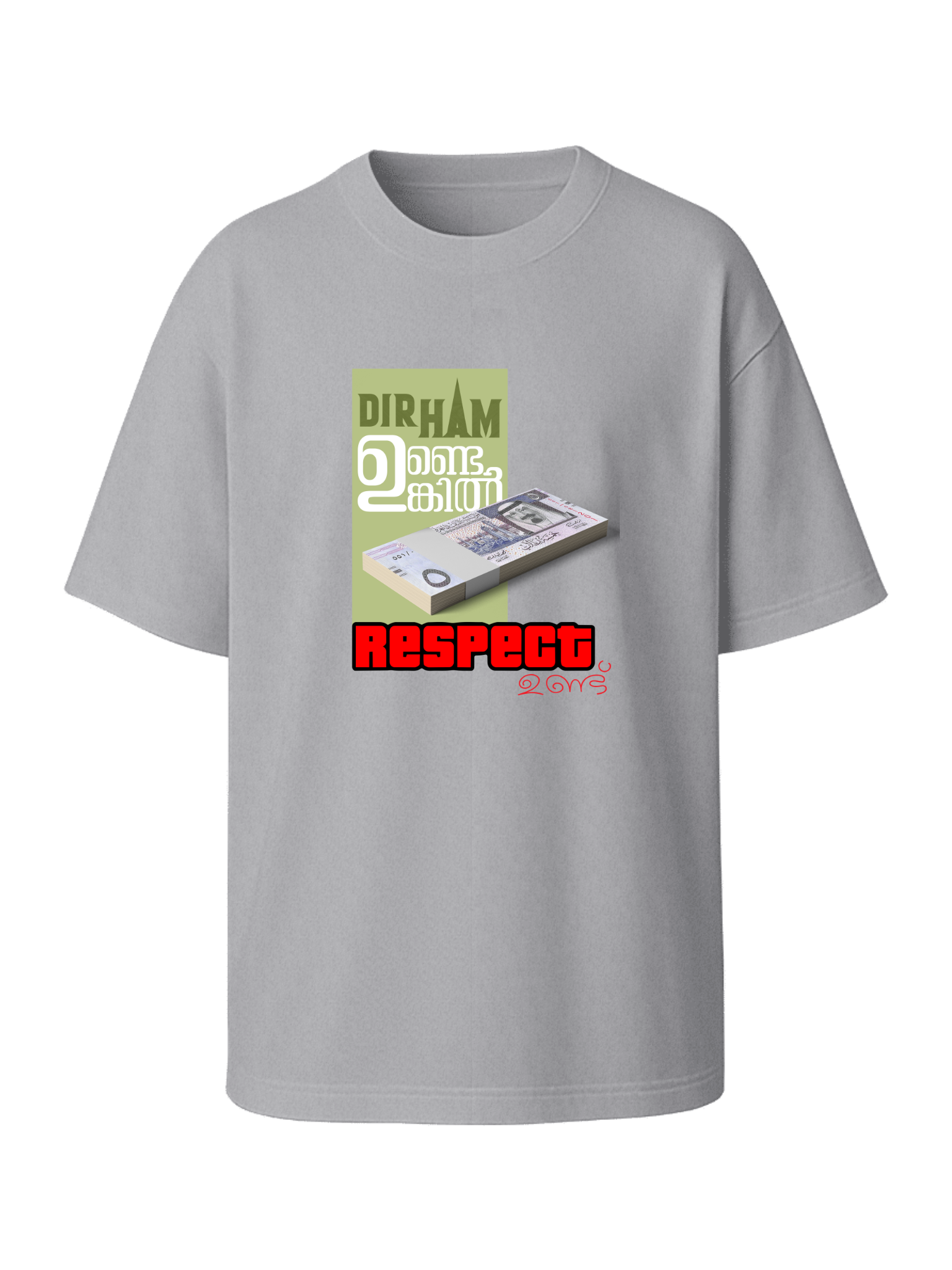 Dirham Undenkil Respect Und - Unisex Heavy Oversized Tee
