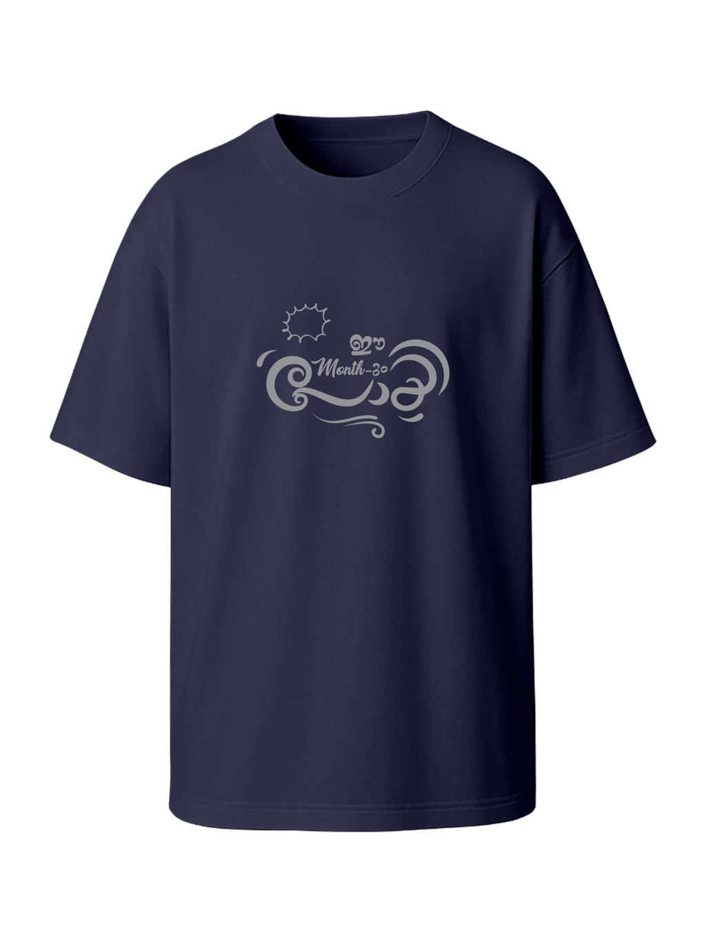 Ee Month-um Poyi - Unisex Heavy Oversized Tee