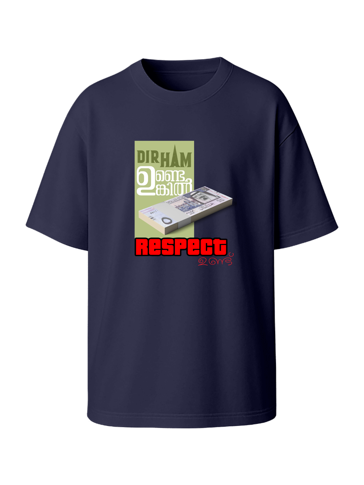 Dirham Undenkil Respect Und - Unisex Heavy Oversized Tee