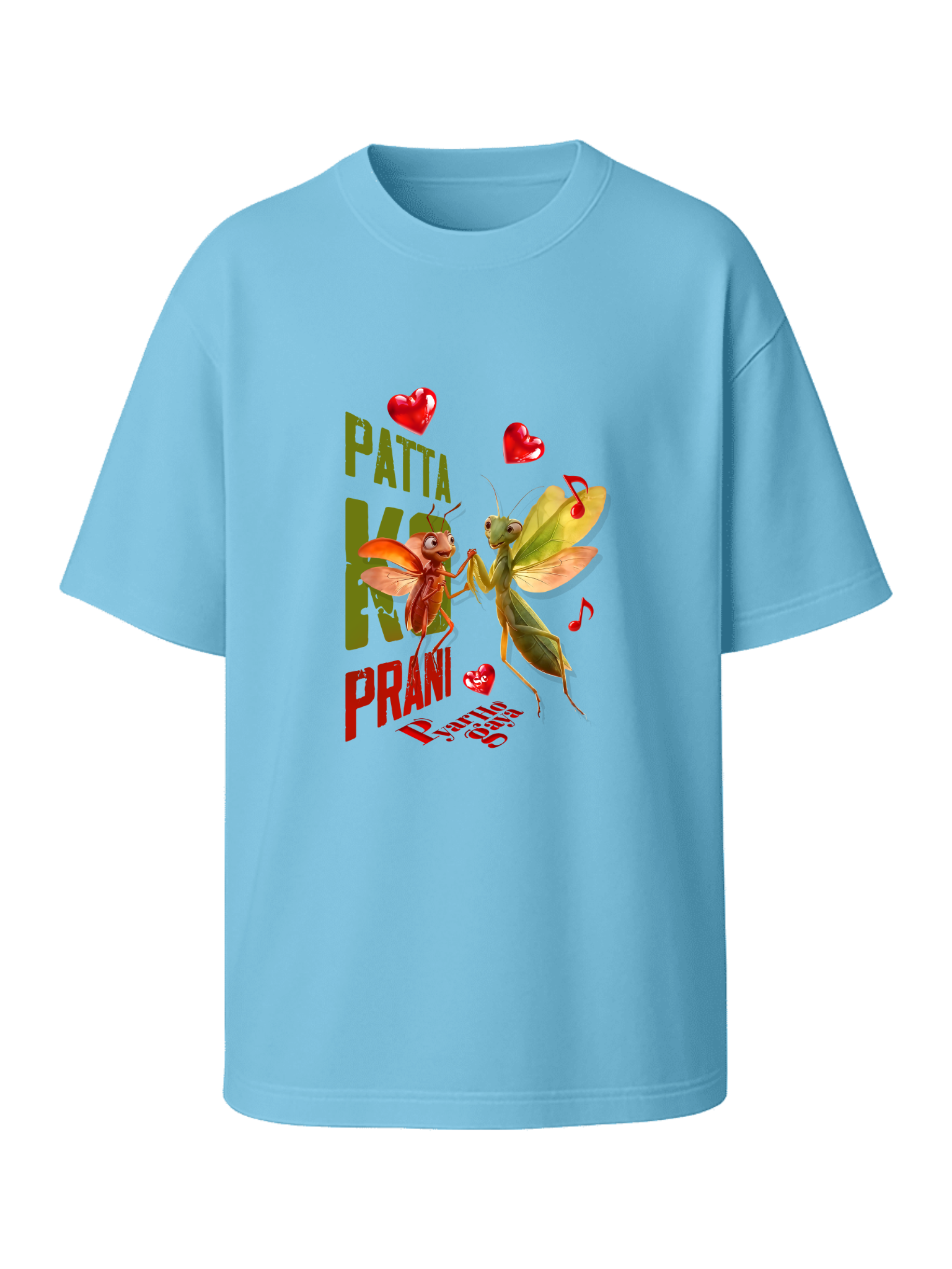 Patta Ko Prani Se Pyar Ho Gaya - Unisex Heavy Oversized Tee