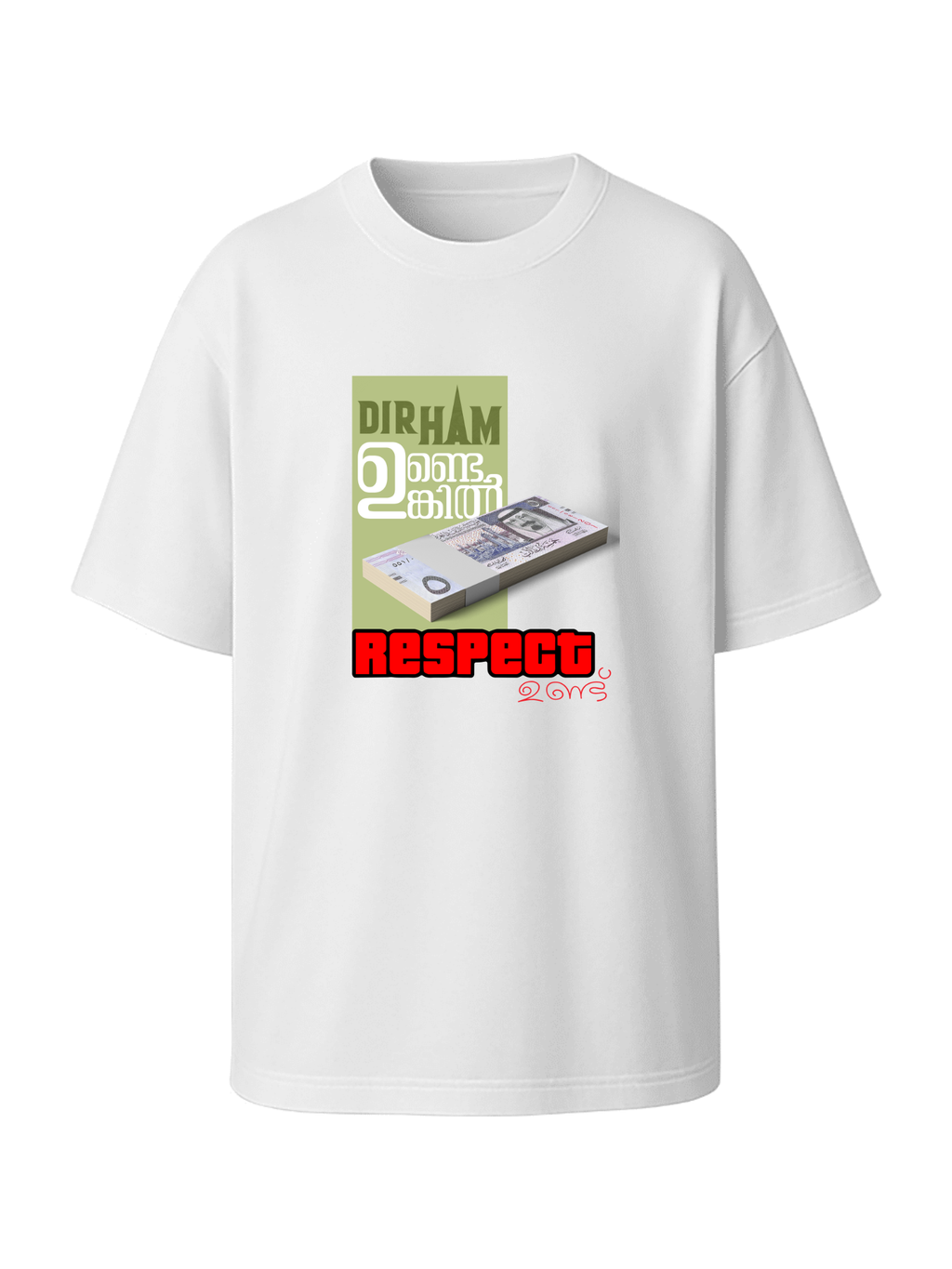 Dirham Undenkil Respect Und - Unisex Heavy Oversized Tee
