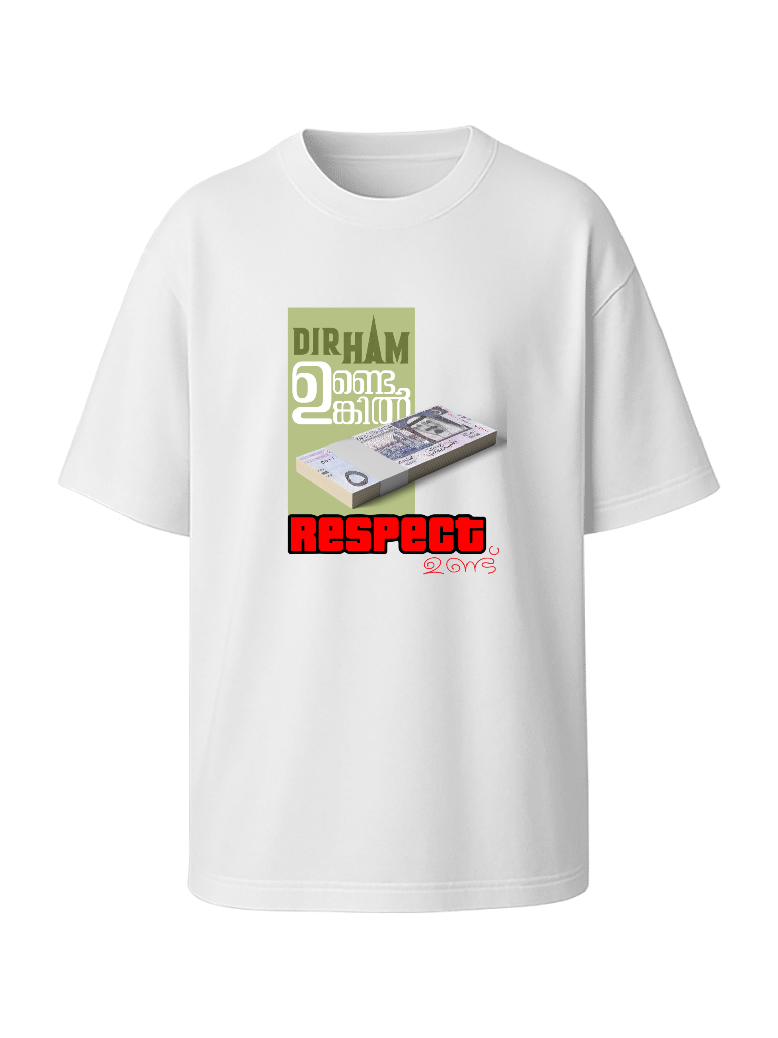Dirham Undenkil Respect Und - Unisex Heavy Oversized Tee