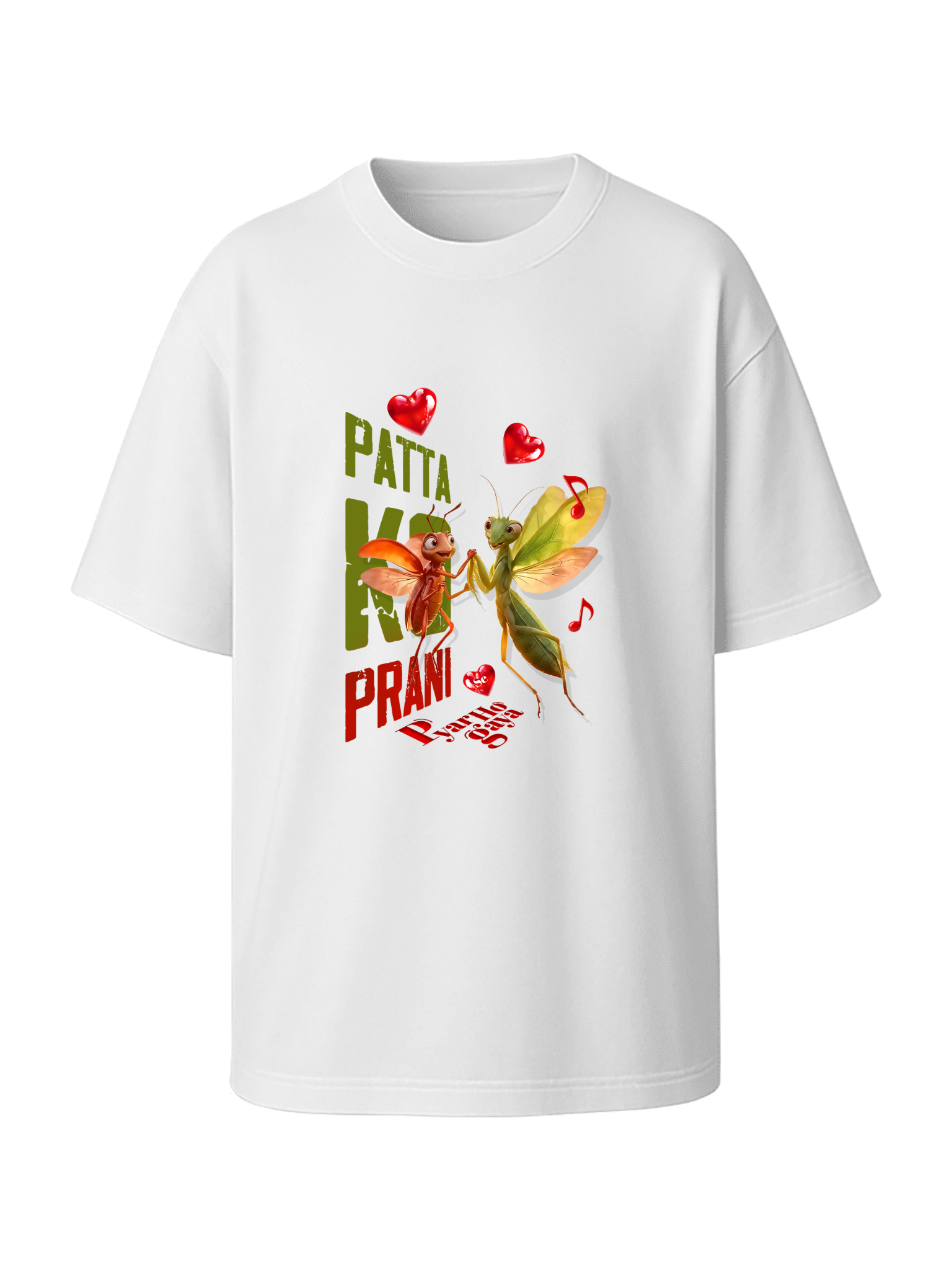Patta Ko Prani Se Pyar Ho Gaya - Unisex Heavy Oversized Tee