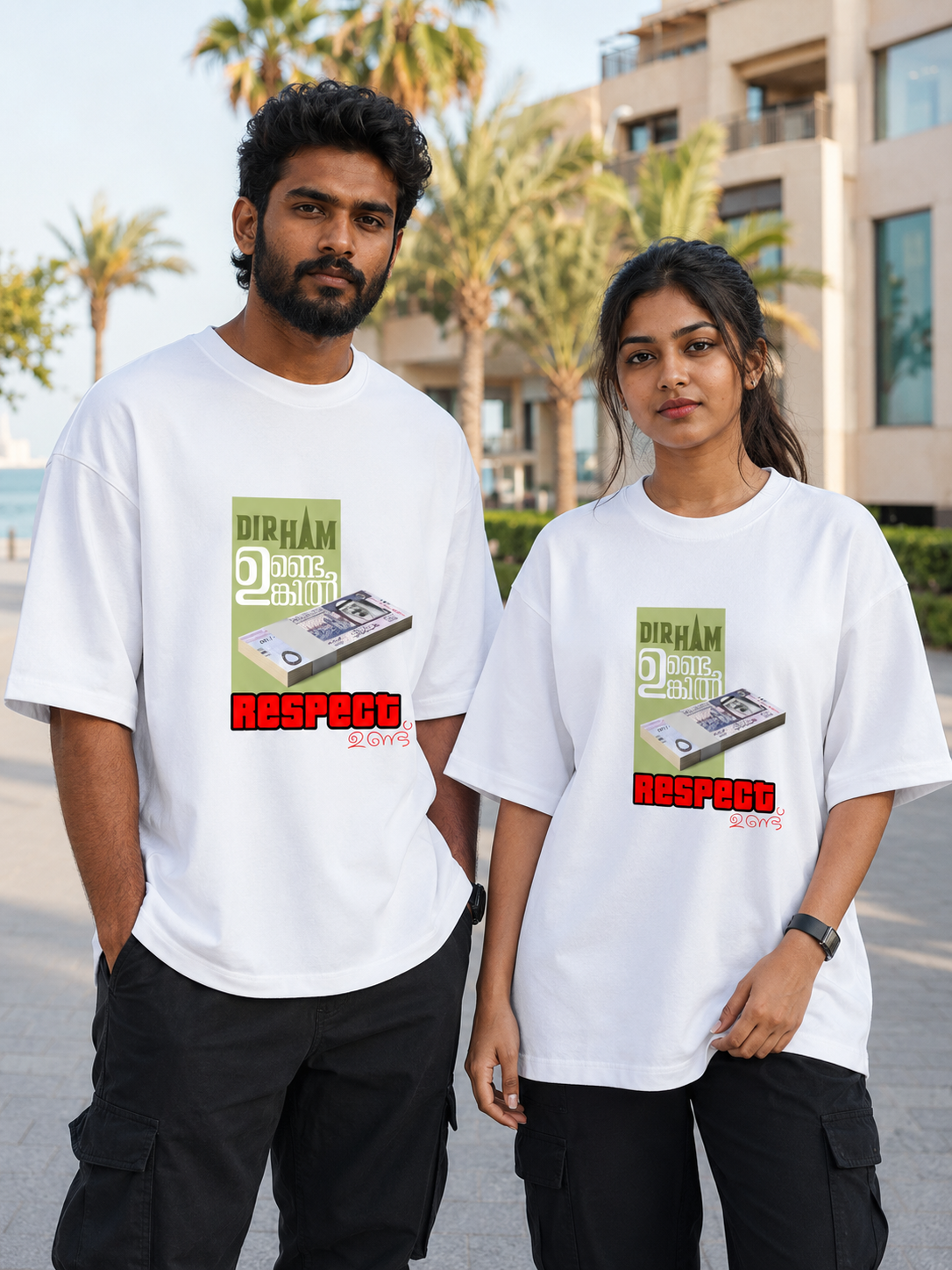 Dirham Undenkil Respect Und - Unisex Heavy Oversized Tee