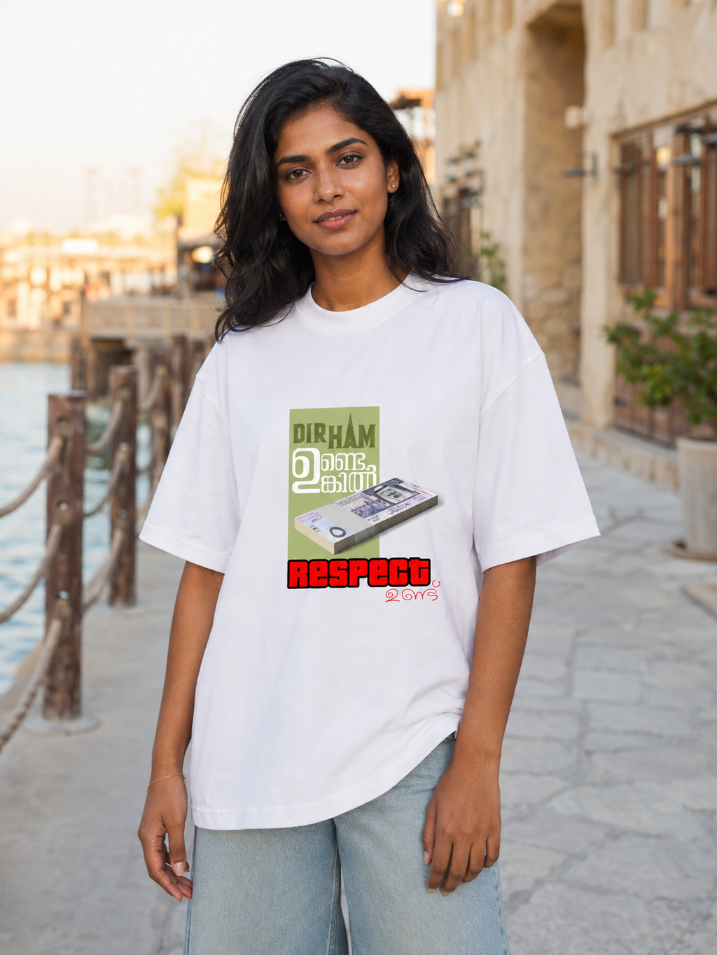 Dirham Undenkil Respect Und - Unisex Heavy Oversized Tee