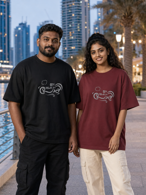 Ee Month-um Poyi - Unisex Heavy Oversized Tee