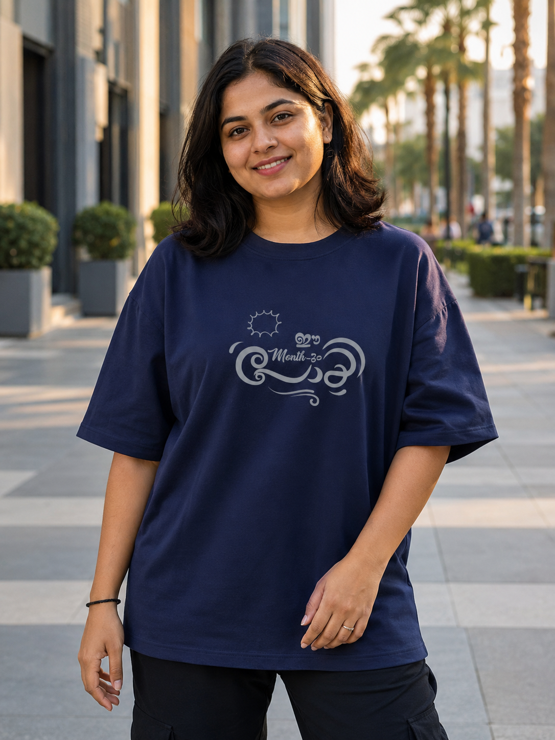 Ee Month-um Poyi - Unisex Heavy Oversized Tee
