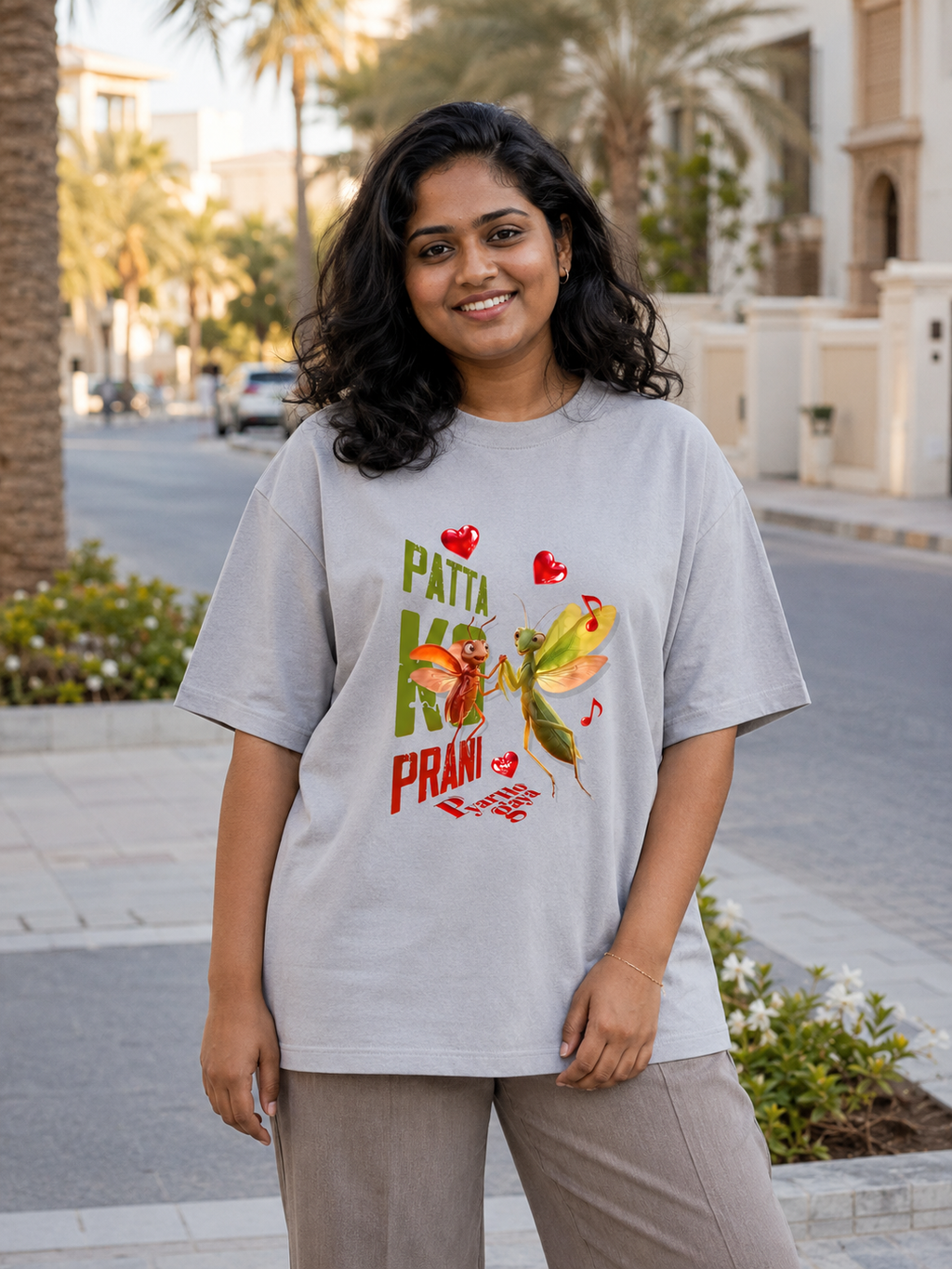 Patta Ko Prani Se Pyar Ho Gaya - Unisex Heavy Oversized Tee